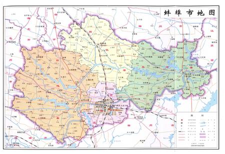 《蚌埠市志 1986-2005》.pdf电子版_安徽省志插图3