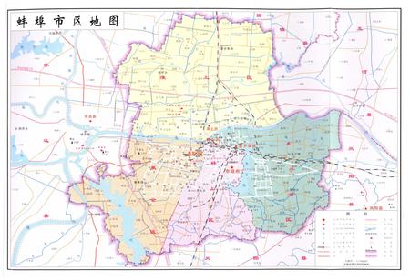 《蚌埠市志 1986-2005》.pdf电子版_安徽省志插图4