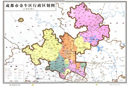 《成都市金牛区志（1991-2005)》.pdf电子版_四川省志插图4