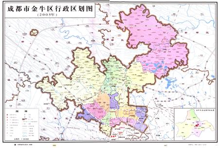 《成都市金牛区志（1991-2005)》.pdf电子版_四川省志插图5