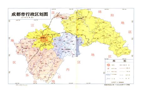 《成都市志 国土志》.pdf电子版_四川省志插图4
