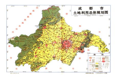 《成都市志 国土志》.pdf电子版_四川省志插图5