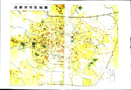 《成都市志 市政建设志》.pdf电子版_四川省志插图4