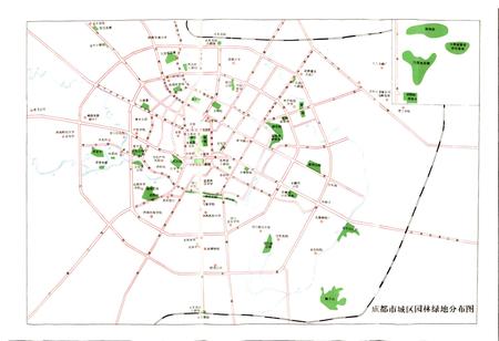《成都市志 园林志》.pdf电子版_四川省志插图4