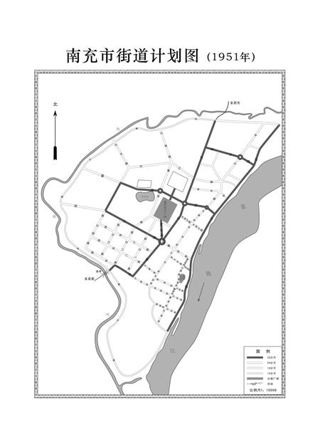 《川北区志 （1950-1952）》.pdf电子版_四川省志插图4