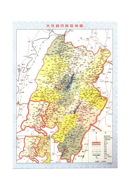 《大竹县庙坝区志1911-2001》.pdf电子版_四川省志插图3
