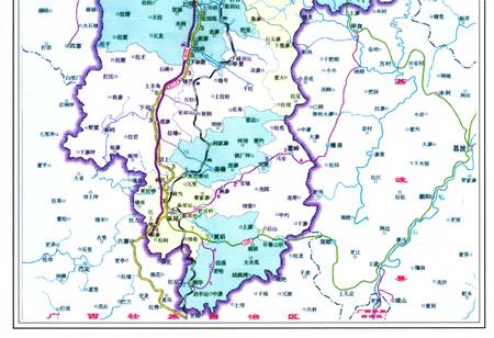 《独山县志1978-2008上》.pdf电子版_贵州省志插图5