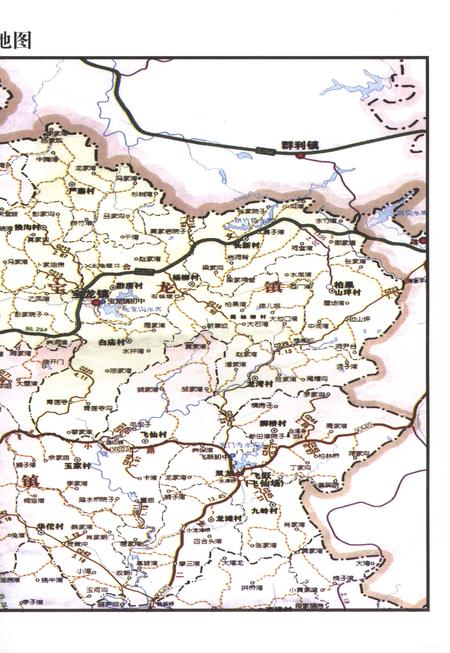 《古溪镇志（1980-2012）》.pdf电子版_重庆市志插图5