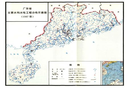 《广东省志·水利志》.pdf电子版_广东省志插图3