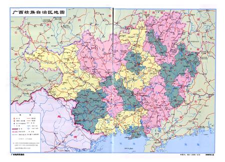 《广西通志·城乡建设志》.pdf电子版_广西壮族自治区志插图5
