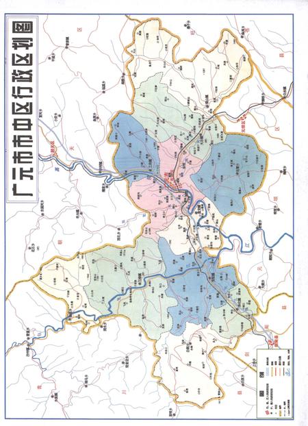 《广元市市中区志1985-2005》.pdf电子版_四川省志插图3