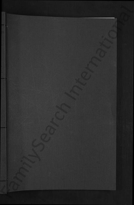 4104.平山杜氏宗谱 [12卷](别名：金华平山杜氏宗谱).pdf电子版