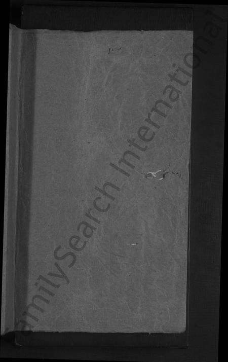 4148.浦阳源溪葛氏宗谱 [2卷](别名：浦阳葛氏宗谱、Puyang Yuanxi Ge Shi Zongpu、浦阳源溪葛氏宗谱).pdf电子版