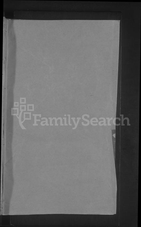 4178.浦阳义门何氏宗谱 [4卷](别名：练埜义门何氏宗谱、Puyang Yimen He Shi Zong Pu、浦阳义门何氏宗谱).pdf电子版