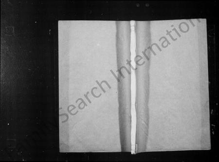 4343.余姚开原刘氏宗谱 [14卷,首末各1卷].pdf电子版