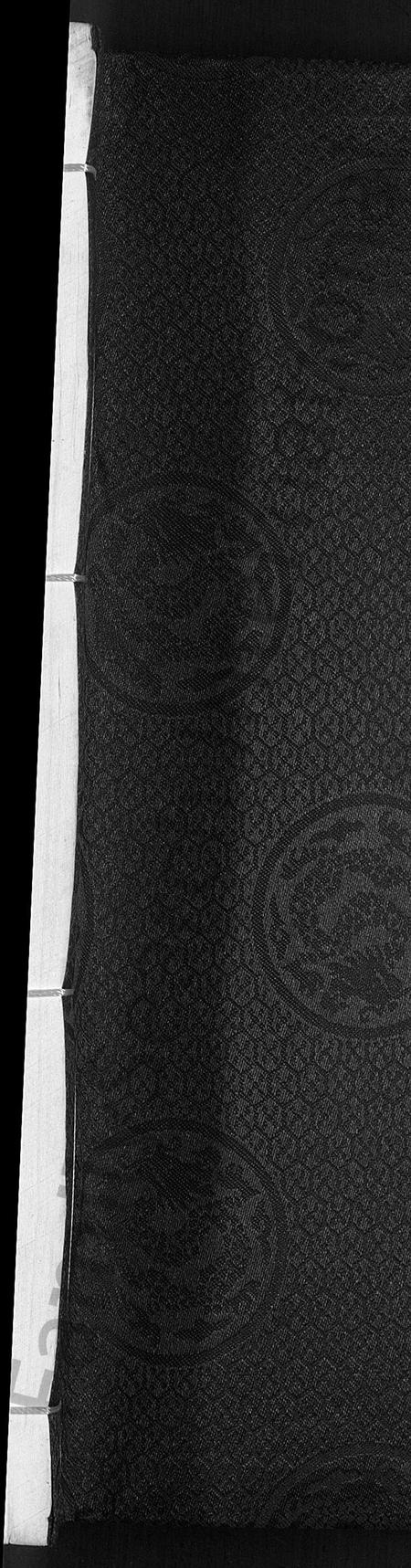 4384.麻氏宗谱 [12卷](别名：五云麻氏宗谱、上谷郡西源云台麻氏宗谱).pdf电子版