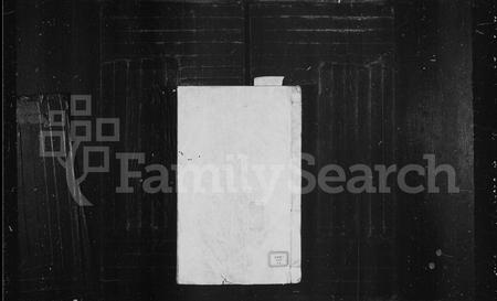 4432.钱氏家乘 [6卷].pdf电子版