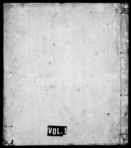 4501.孙境宗谱 [26卷](别名：镇海龙头西铺孙氏世谱).pdf电子版