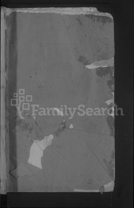 4649.浦阳项氏宗谱 [18卷].pdf电子版