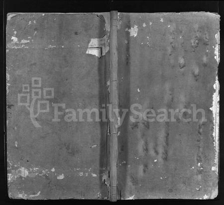 4679.浤川徐氏宗谱 [残卷](别名：Hong Chuan Xu Shi Zong Pu).pdf电子版