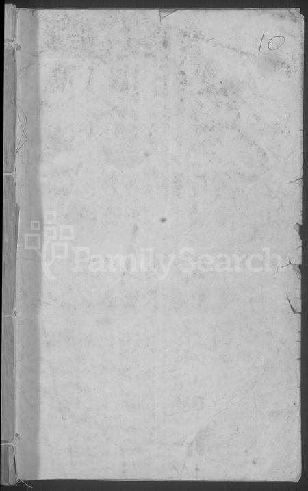 4721.浦阳龙溪杨氏宗谱 [9卷](别名：Puyang Longxi Yang Shi Zong Pu、浦阳龙溪杨氏宗谱).pdf电子版