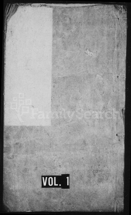 11695.朱氏通谱 ： [18卷：首末各1卷].pdf电子版