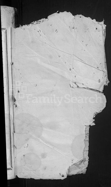 4081.北源程氏宗谱 [残卷](别名：开阳广平程氏世谱).pdf电子版插图1