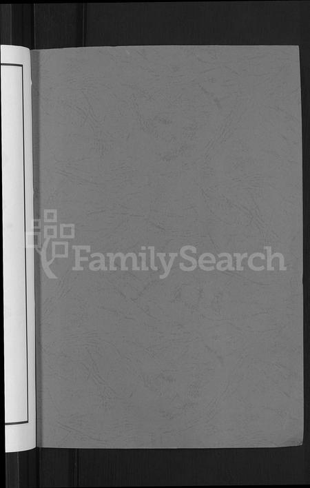 4100.兰荫董氏宗谱 [6卷,含卷首](别名：董氏宗谱、广川董氏重修族谱).pdf电子版插图1