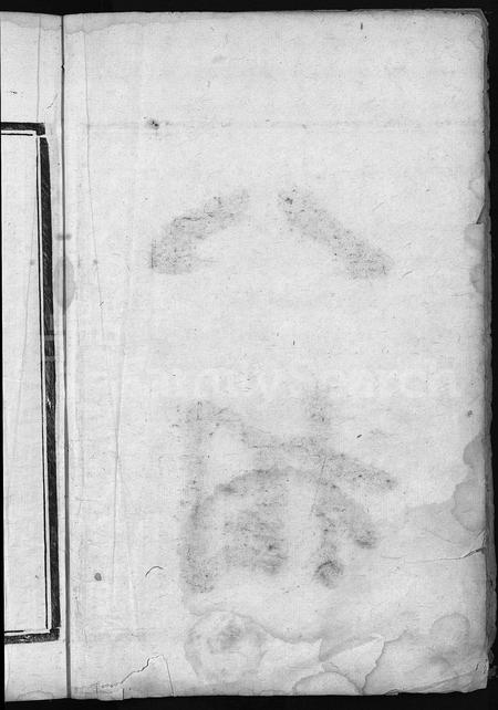 4377.永嘉巨川吕氏宗谱[1卷](别名：巨川吕氏宗谱、Yong Jia Ju Chuan Lv Shi Zong Pu).pdf电子版插图1