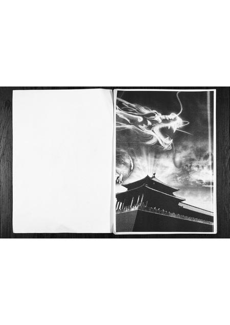 5801.乐安山桓台西店孙氏世谱 [1册](别名：Le An Shan Huan Tai Xi Dian Sun Shi Shi Pu、乐安山桓台西店孙氏宗谱).pdf电子版插图2