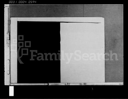 1336.海南冯氏族谱 [11卷](别名：冯氏光地公谱系、冯氏族谱).pdf电子版插图2