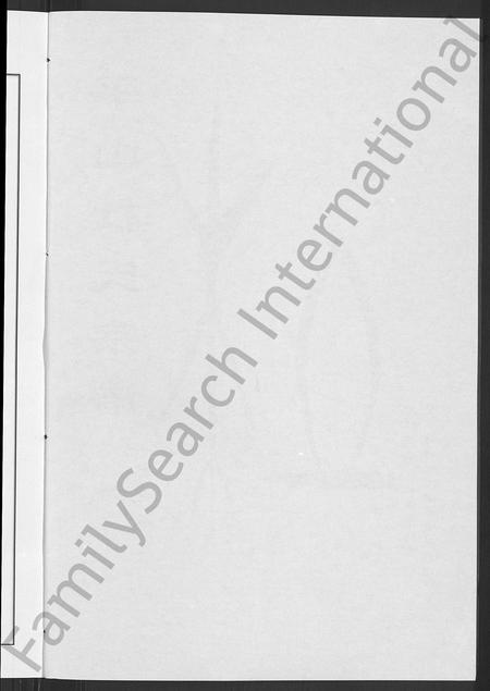 4104.平山杜氏宗谱 [12卷](别名：金华平山杜氏宗谱).pdf电子版插图3