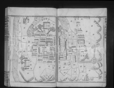 4585.崇溪王氏宗谱 [6卷,末1卷](别名：凤林王氏宗谱、凤林曲江王氏崇溪宗谱).pdf电子版插图4