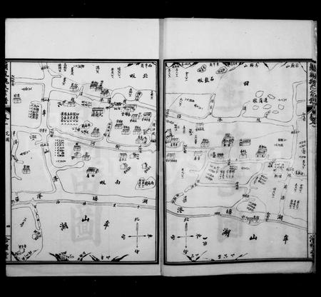 4612.兰风魏氏宗谱 [10卷](别名：魏氏宗谱).pdf电子版插图5