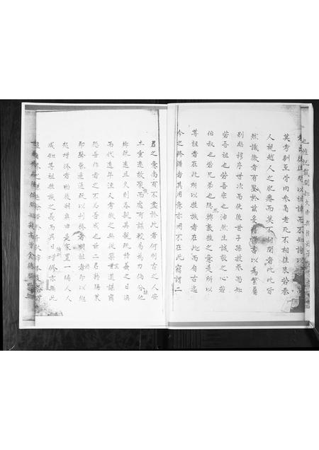 山东邴氏-邴氏族谱.pdf电子版插图2