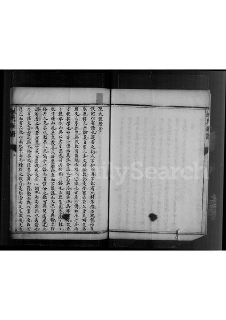山东陈氏-潍县陈氏族谱(别名：陈氏族谱).pdf电子版插图3