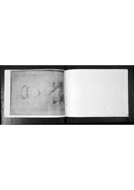 山东戴氏-戴氏族谱.pdf电子版插图2 山东戴氏-戴氏族谱.pdf电子版插图2