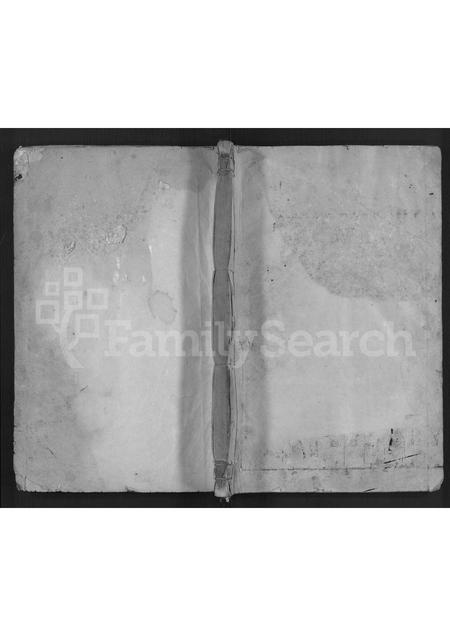 山东戴氏-戴氏族谱 [不分卷].pdf电子版