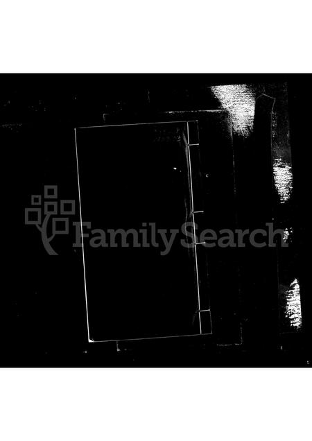 陜西张氏-张氏家谱.pdf电子版插图3 陜西张氏-张氏家谱.pdf电子版插图3