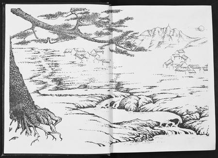 云南张氏-张氏族谱.pdf电子版插图1