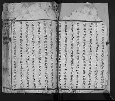 山东冯氏-冯氏宗谱[6卷].pdf电子版插图4