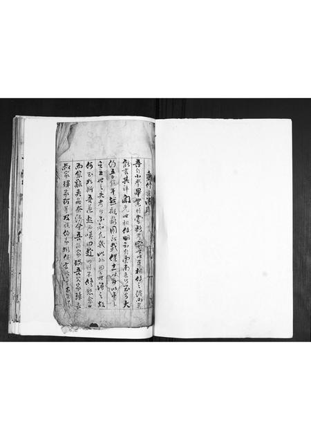 山东韩氏-韩氏族谱.pdf电子版插图1