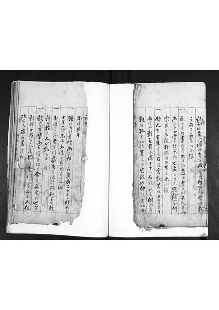 山东韩氏-韩氏族谱.pdf电子版插图4