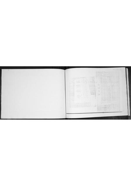 辽宁黄氏-黄氏族谱.pdf电子版插图1 辽宁黄氏-黄氏族谱.pdf电子版插图1
