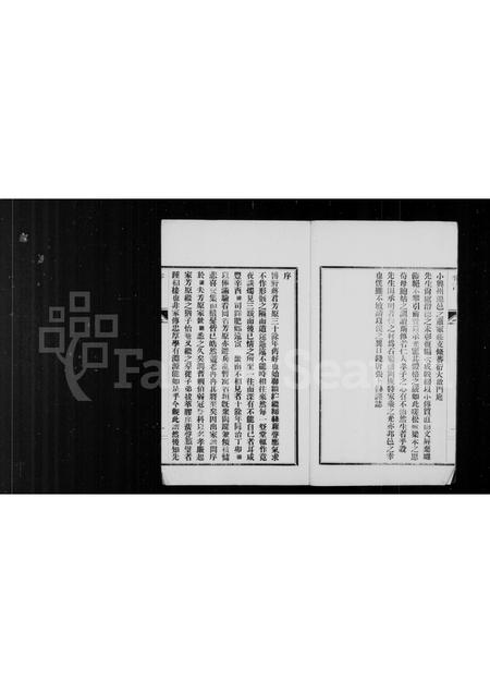 河北蒋氏-蒋氏家谱 [5卷].pdf电子版插图3