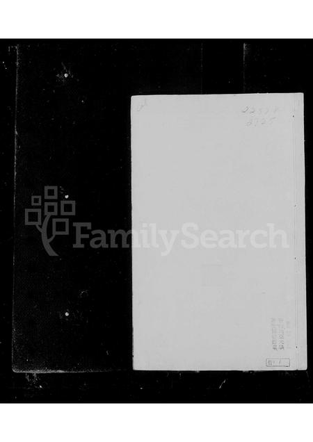 山东解氏-解氏家谱.pdf电子版插图5