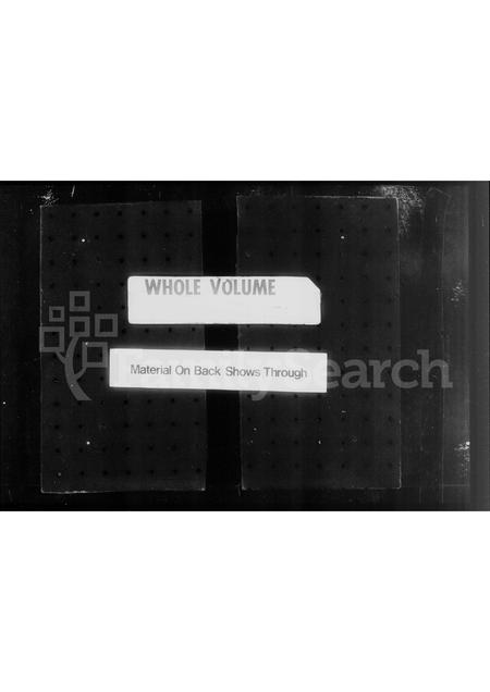 山东金氏-德州金氏支谱 [6卷].pdf电子版插图1