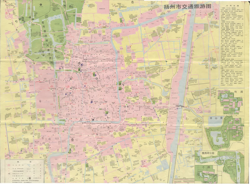 1992年《扬州市交通旅游图》插图1 1992年《扬州市交通旅游图》插图1