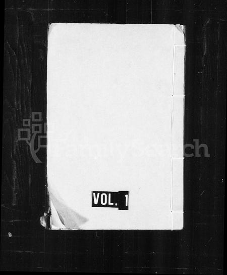 山东孔氏-阙里文献考 [100卷, 首末各1卷].pdf电子版