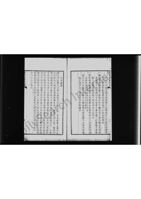 北京李氏-李氏近房宗谱.pdf电子版插图5